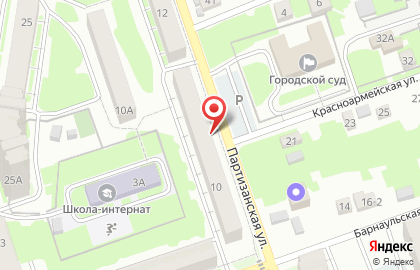 Юридическая компания Право на Партизанской улице на карте