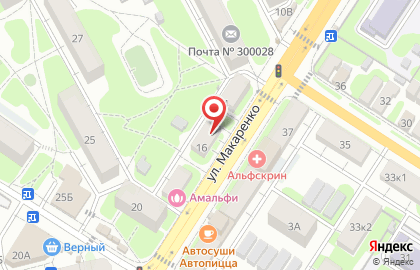 Магазин постельных принадлежностей и женской одежды Текстиль-комфорт на улице Макаренко на карте