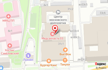 Косметология Премиум на карте