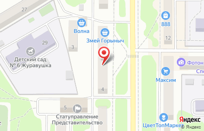 Группа компаний РосОценка в Петропавловске-Камчатском на карте