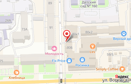 Mussaloon на карте