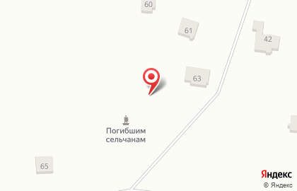 Почта России, АО в Сыктывкаре на карте