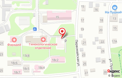 Поликлиника, Городская больница №1, г. Артем на карте