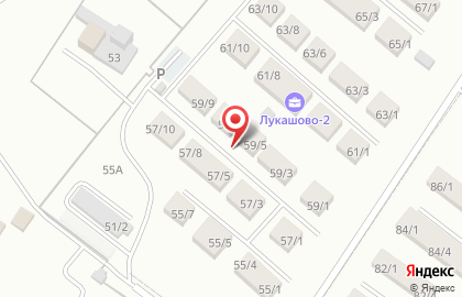Строящийся коттеджный поселок, ООО Академресурс на улице Лазо на карте