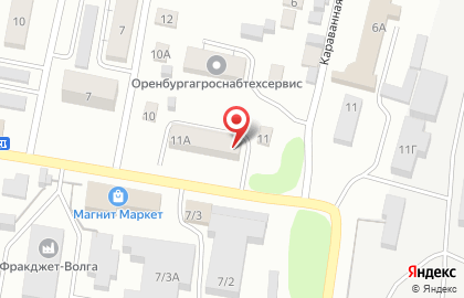Почта России в Оренбурге на карте