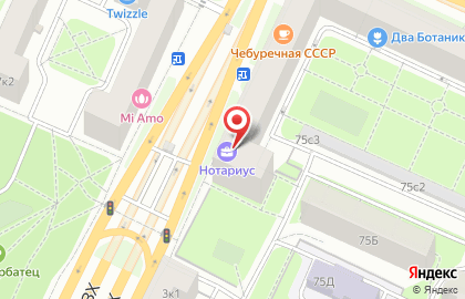 Салон элитной оптики Экран Оптика на метро Сокол на карте