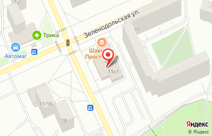 Шаверма Просто Вася на карте