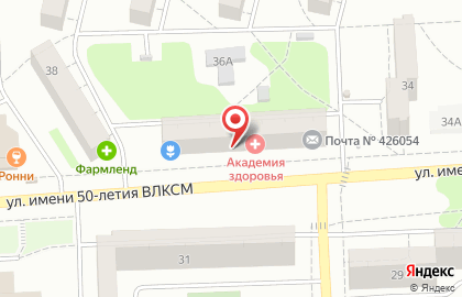 Аптека Планета Здоровья на улице имени 50-летия ВЛКСМ, 36 на карте