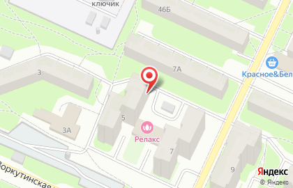 Парикмахерская Орхидея на Воркутинской улице, 5 на карте