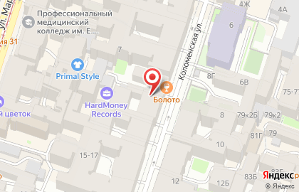 Интернет Магазин «купидония» на карте