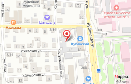 Официальный дистрибьютор K-FLEX Вертикаль+ на карте