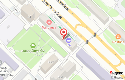 Команданте на карте