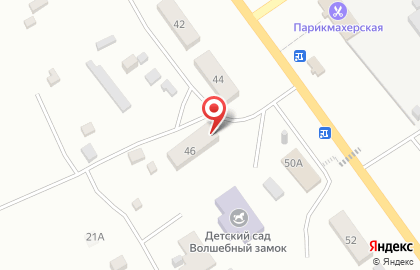 Радуга на Советской улице на карте