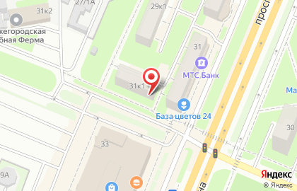 Микрофинансовая компания Nacta-Credit на проспекте Ленина на карте