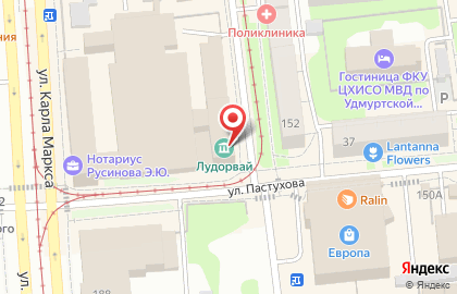 Журнал Луч на карте