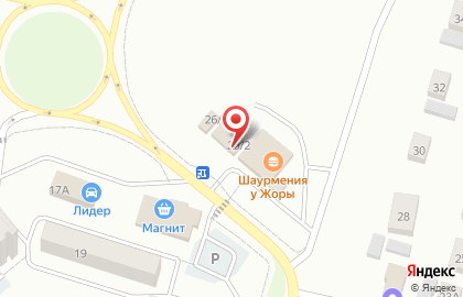 Макбургерс на улице Баки Урманче на карте