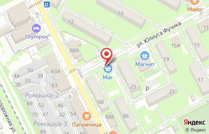 Продуктовый магазин МАГ на улице Юлиуса Фучика на карте