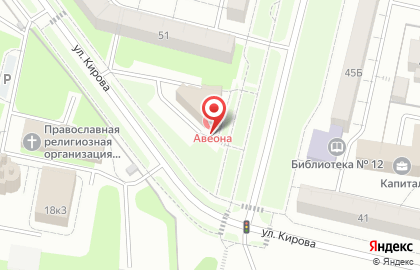 Центр здоровья Авеона на карте