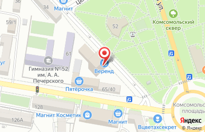IT-компания АйТи Лансер на карте