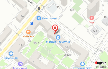 Аптека Диалог в Москве на карте