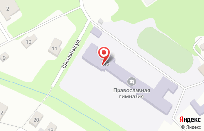 Православная гимназия им. Александра Невского на карте
