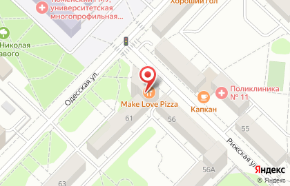 Производственно-сервисная компания Евросервис на Одесской улице на карте