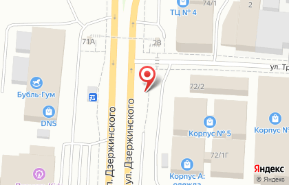 Микрокредитная компания РосДеньги на улице Дзержинского на карте