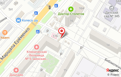 Магазин овощей и фруктов в Краснооктябрьском районе на карте