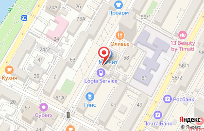 Билетная касса Kassir.ru в Центральном районе на карте
