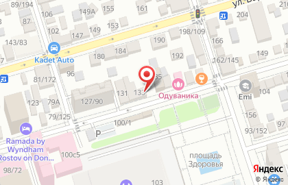 Аккумуляторный завод Резерв на улице Малюгиной на карте