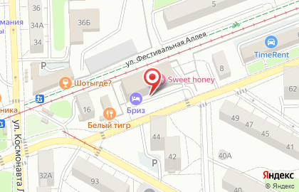 Магазин разливного пива BeerZelis на улице Карла Маркса на карте