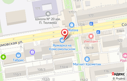 Оператор связи МТС на Сормовской улице на карте