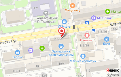 Оператор связи МТС на Сормовской улице на карте