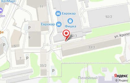 Продленка детский центр досуга и развития в Новосибирске на карте