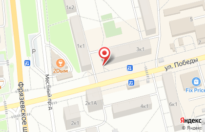 Аптечный пункт в Москве на карте