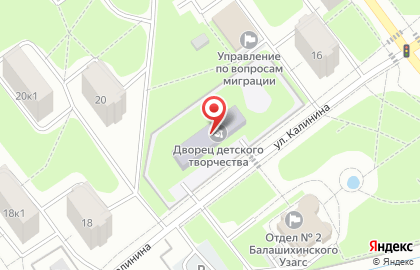Дом Детского Творчества на Юбилейной улице на карте