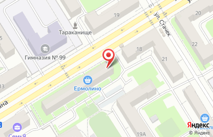 Парикмахерская Город Стрижек в Орджоникидзевском районе на карте