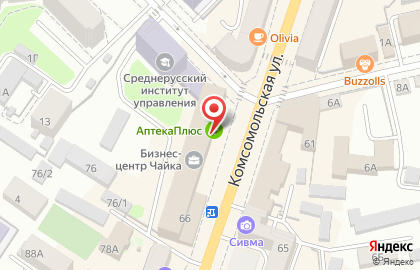 Ювелирный магазин Золотой Орел на Комсомольской улице на карте