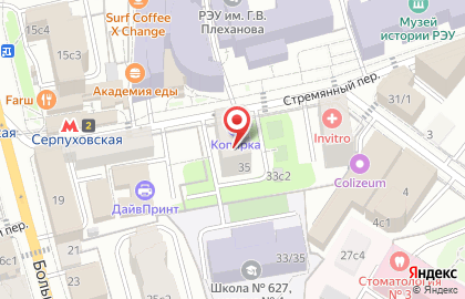 Бар Суши WOK в Стремянном переулке на карте