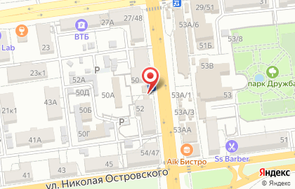 Телекоммуникационная компания МТС на Боевой улице, 52а на карте