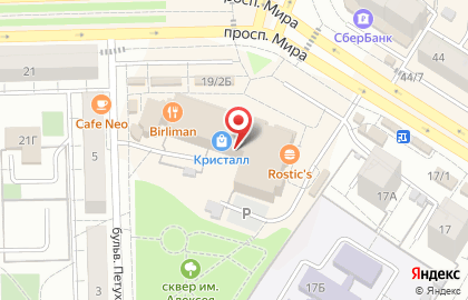Магазин кофе в Омске на карте