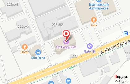 Шинный центр Калина в Калининграде на карте