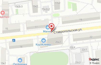 МясновЪ Пекарня на Ставропольской улице на карте