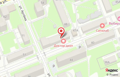 Строительная компания Лидер на Советской улице на карте