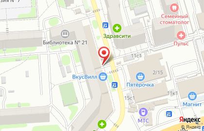 Супермаркет Магнит на Усть-Курдюмской улице на карте