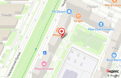 Кофейня самообслуживания HoHoRo на Волоколамском шоссе на карте