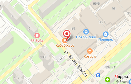 Центр изобразительных искусств на карте