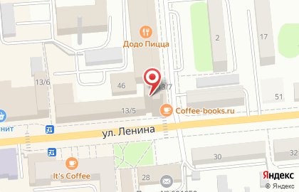 Центр недвижимости Зебра на улице Ленина на карте