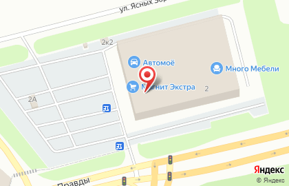 Строительная компания Стодомов.рф на карте