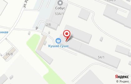 Компания Канцторг на улице Радищева на карте